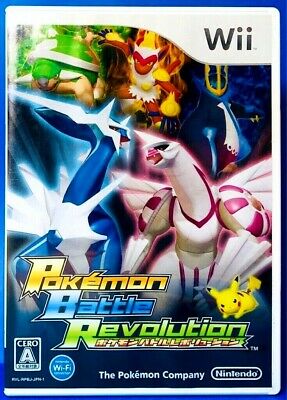 pokemon battle revolution game download
